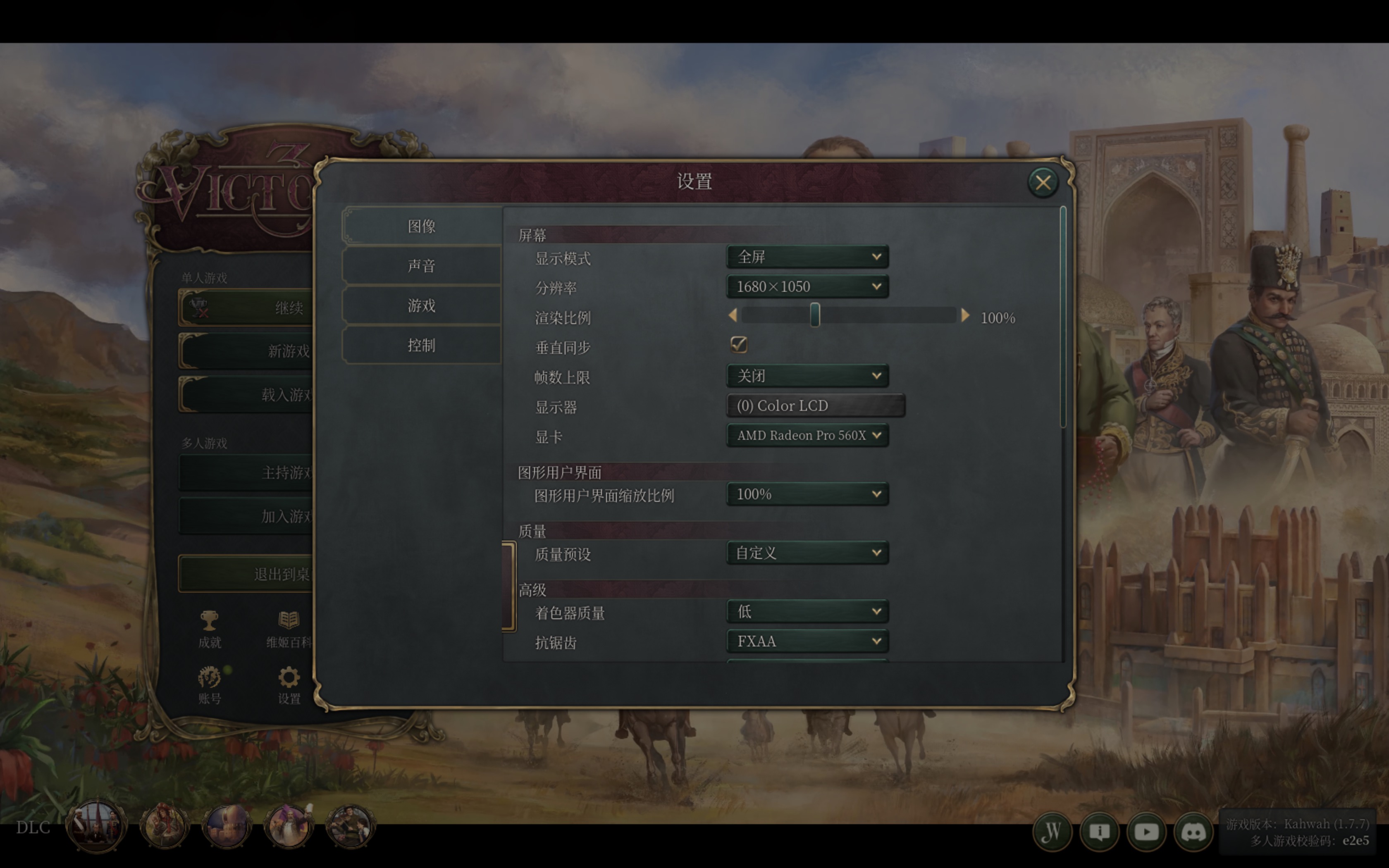 截屏2024-11-19 23.40.31.jpg